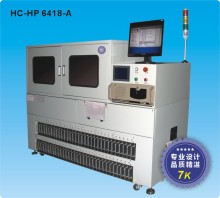 LED大功率分光机 上海圣芯电子设备深圳分公司的专业解决方案