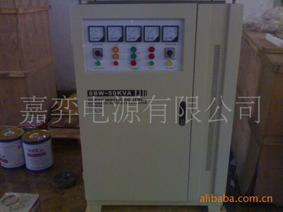 工厂设备专用交流稳压器 SBW与DBW系列选购指南及厂家直供优势