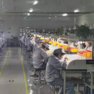 华宁县政府信息公开 电气机械设备销售行业的管理与服务