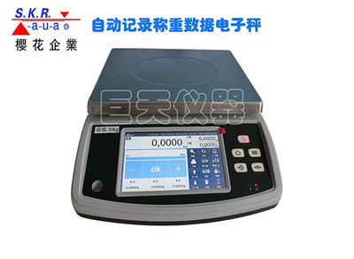 可销售统计分析的电子天平 智能化称重解决方案在仪器仪表领域的应用